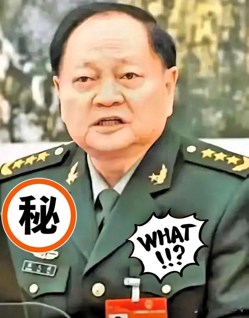军队贪腐=底线崩塌！
这3点真相，
每一个都戳痛人心！

军队是国家的守护神，是