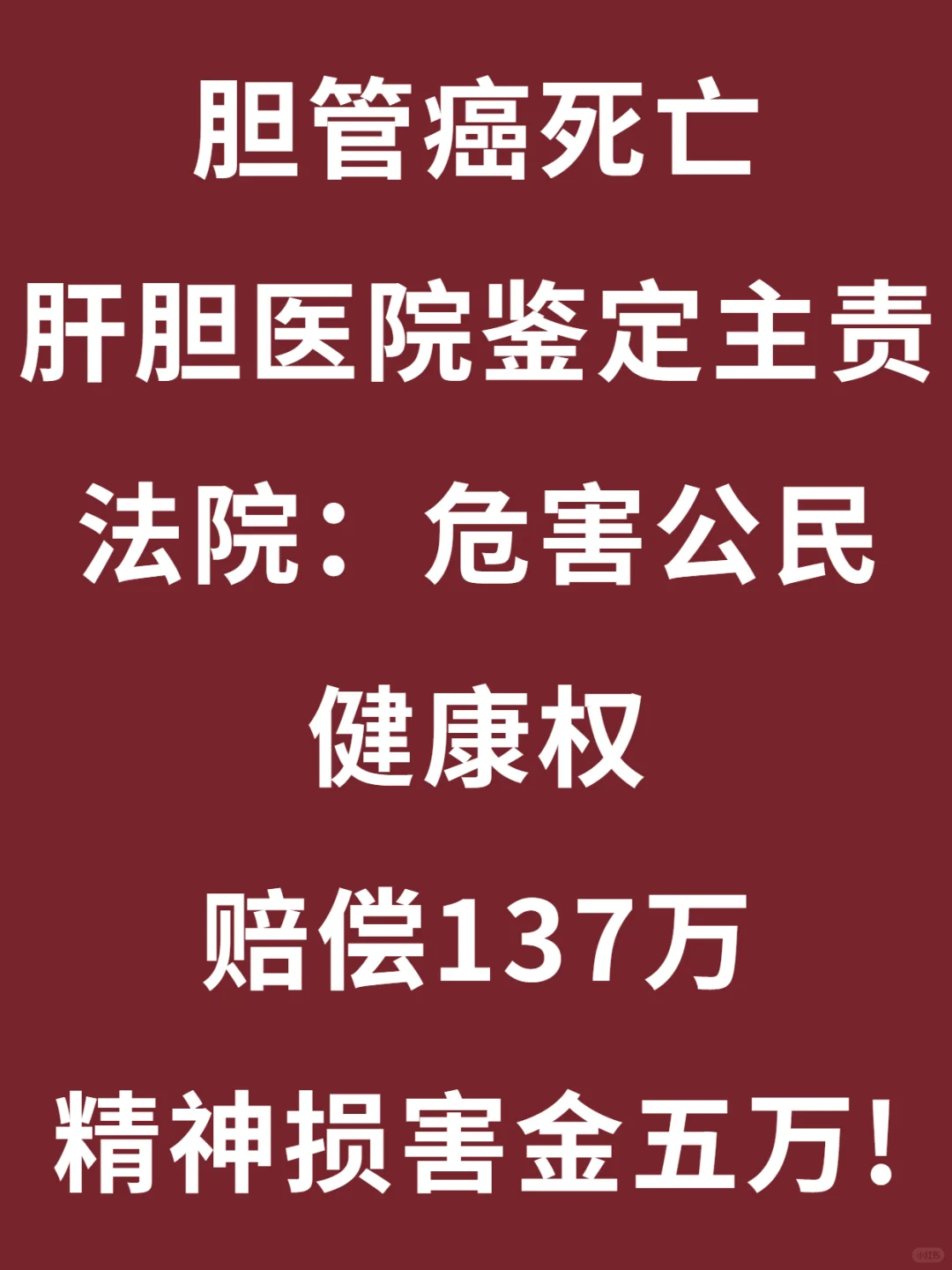 腹痛不是小问题，早治疗也许不会这么严重