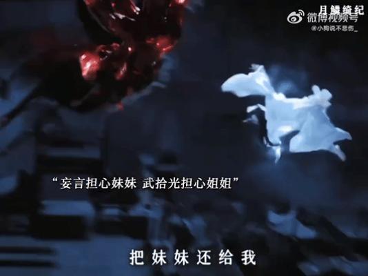 曾舜晞武拾光回吻曾舜晞回吻 救命！武拾光回吻名场面太好嗑！从震惊到沦陷，眼神里全