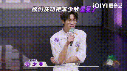 王祖蓝被马頔臭到差点掉凳 建议这段封神，马頔负责制造生化武器，王祖蓝负责表演被攻