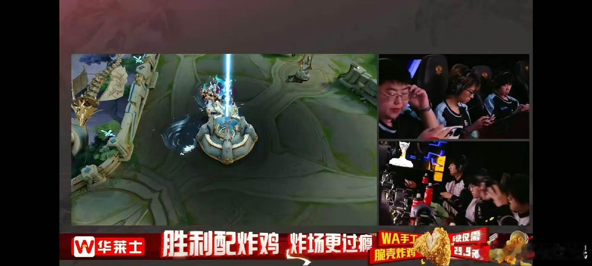 JDG晋级夏季赛胜者组决赛无畏带队晋级夏季赛胜决JDG晋级夏季赛胜者组决赛，无畏
