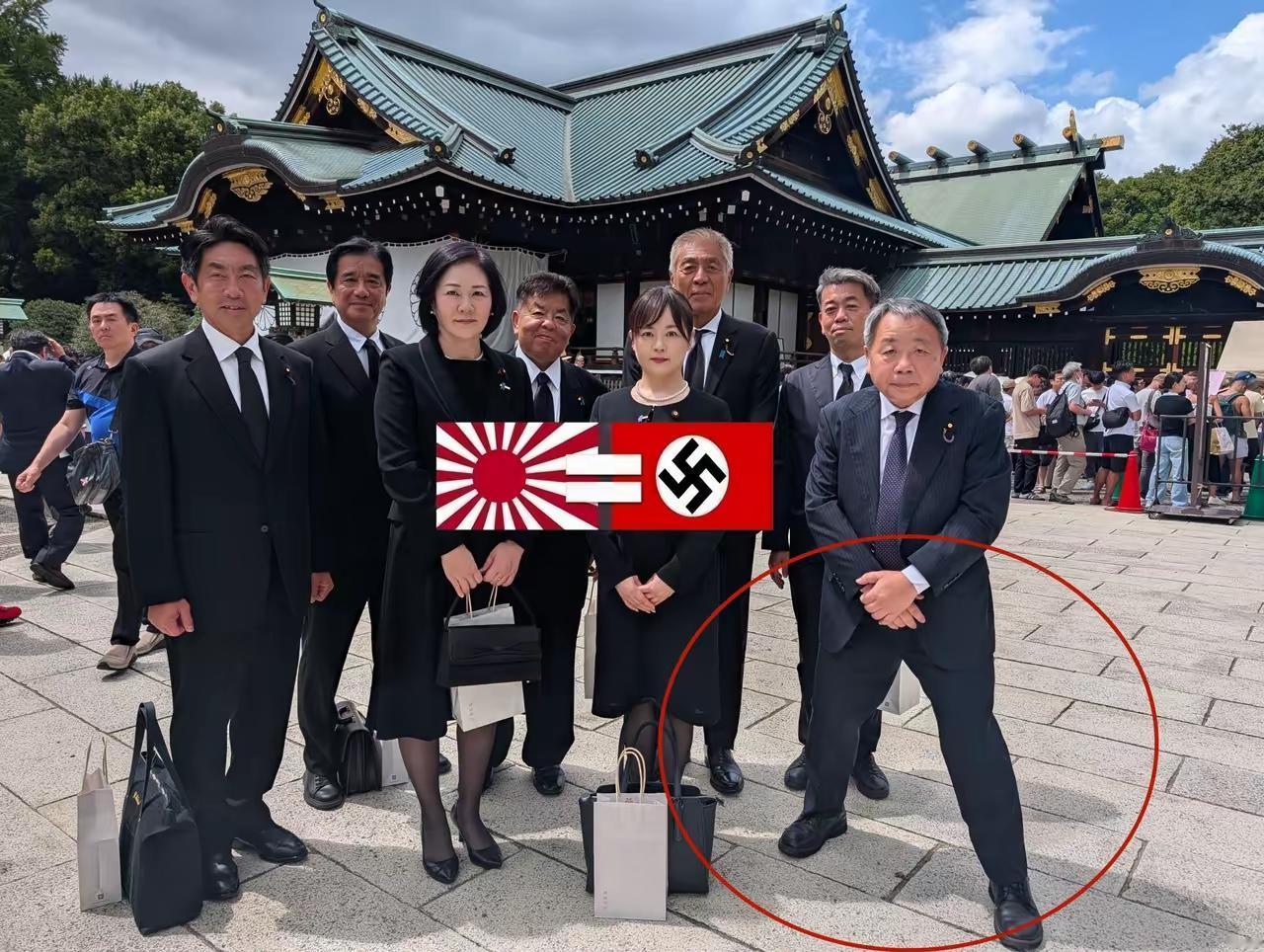 二鬼子石平又去拜鬼了，看这个架势这几年跟小日子没少学站姿，就看看这个模样都不是什