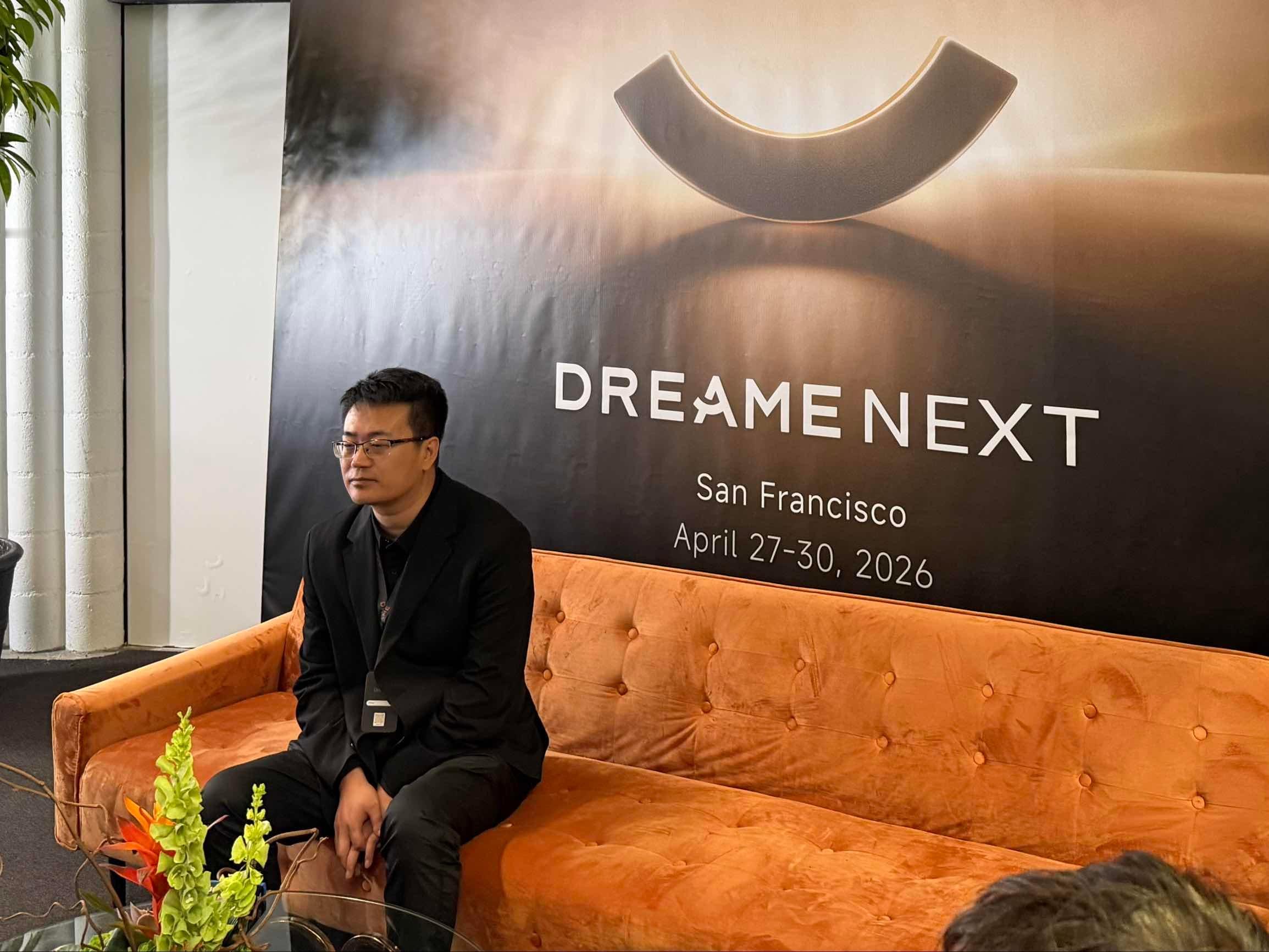 追觅星空计划总裁马俊野：我一直不知道为什么拿我们跟乐视比，我觉得完全是没有任何关