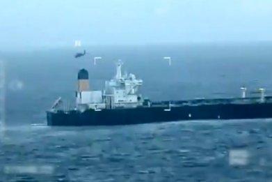 12月23日，据美国媒体报道，昨天，综合多家媒体报道，美国当天在委内瑞拉附近海域