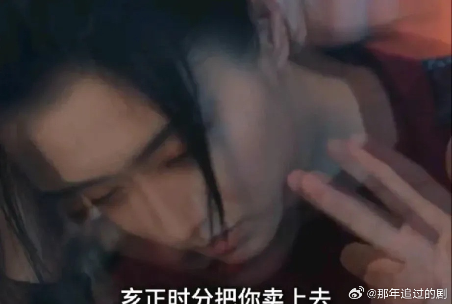 《唐朝诡事录2》云鼎仙阶那个美身师果然有问题，樱桃晚上来找他，被他迷晕了。还说要