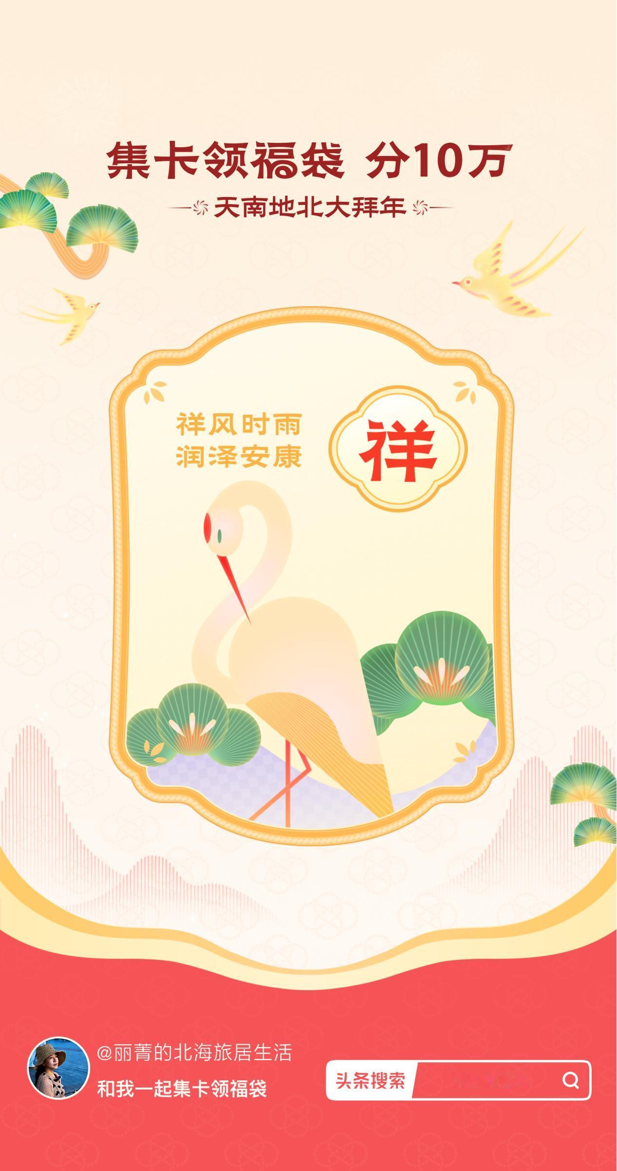 正月十五过去了，有人说过完十五年才算过完。正月十五作为年的一个最后的转身，很多人