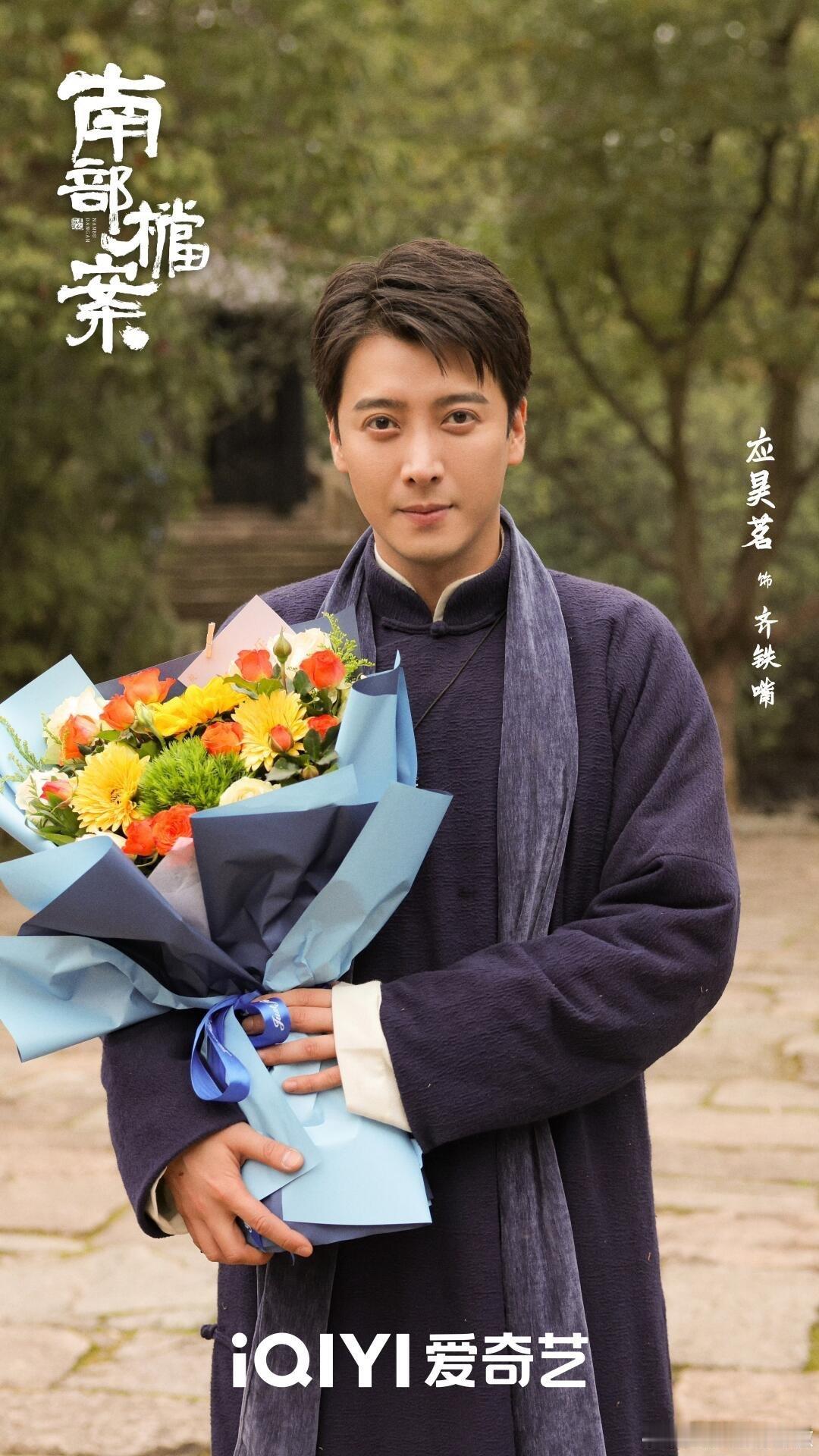 南部档案和老九门时间线重合了本以为只是单纯讲南部张家的故事，没想到暗藏老九门完整