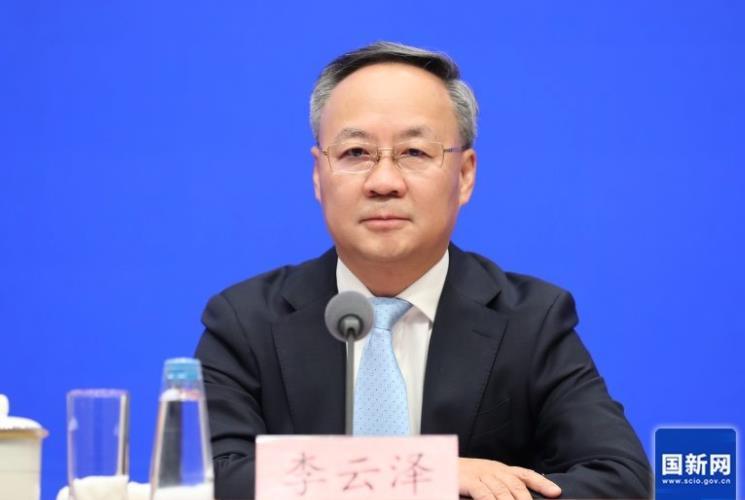 李云泽严重违纪违法【因严重违纪违法 金融监管总局原局长李云泽被罢免全国人大代表】