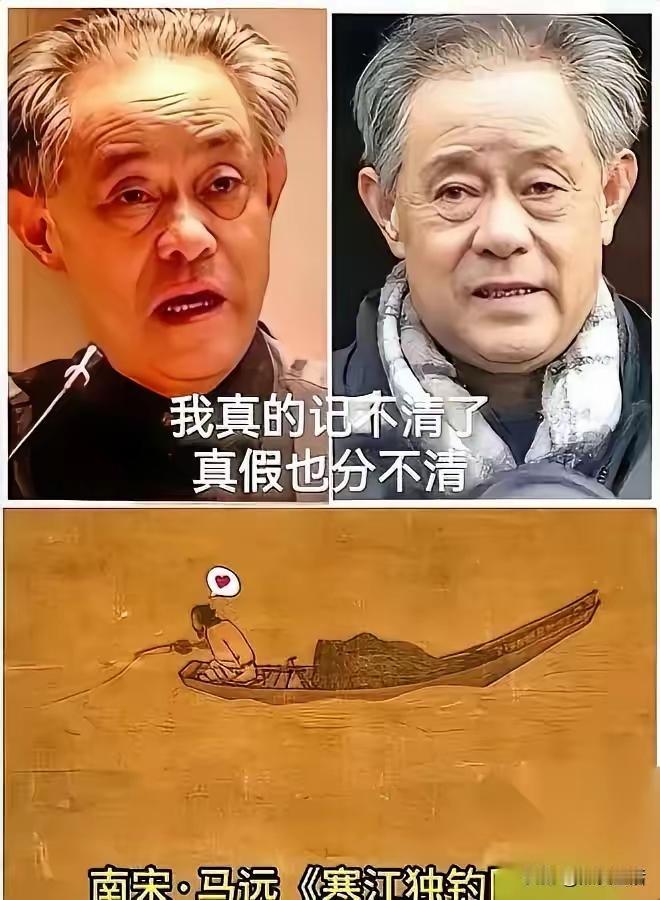 要是这次判得这么轻，他还能获准保外就医！
各大博物馆的馆长怕是都要盯上这份“商机