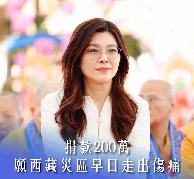 郑丽文在28日以个人名义向西藏灾区捐款200万新台币后，在29日更是霸气认购1.