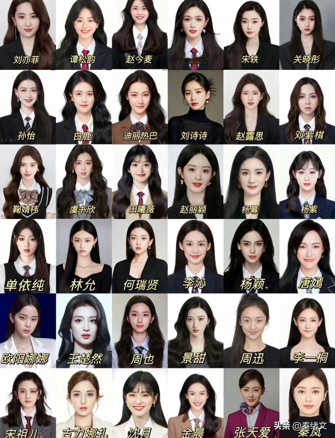 内娱大瓜离谱！95后科班男星非美女不搭戏？真相更戳行业痛点
 
内娱又爆匿名大瓜