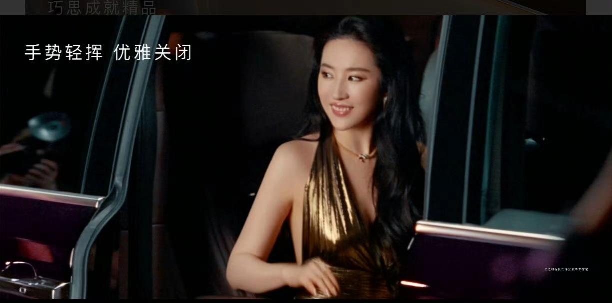 鸿蒙智行智界V9小定已破40000！这个成绩，不仅是一款车型的胜利，更是鸿蒙智行