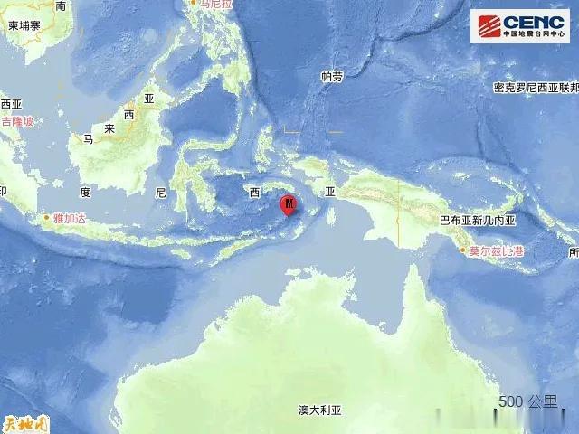 国际国内时事新闻 印尼班达海发生6.2级地震印尼印尼班达海发生6.2级地震地震快