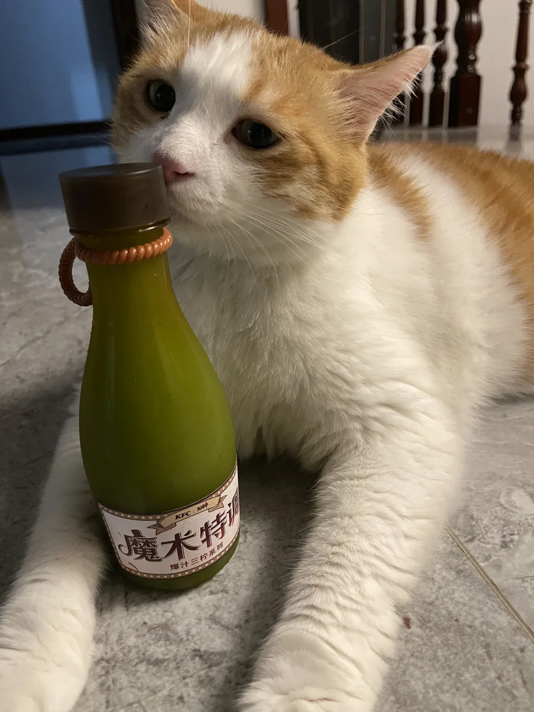 let’s 魔术特调！