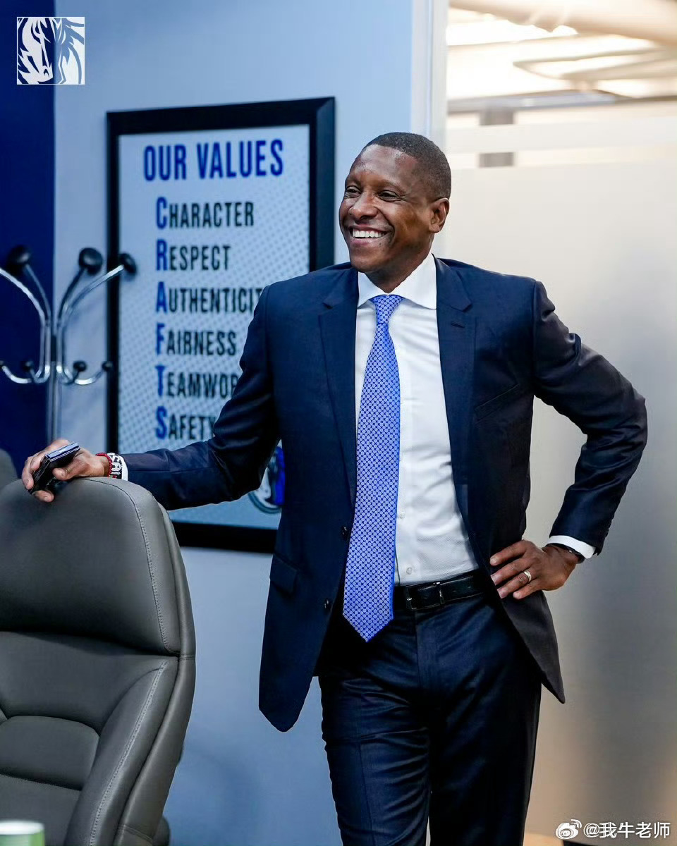 MFFL 加福德接受采访。“NBA终究是一门生意。对于乌杰里上任后球队做出的部分