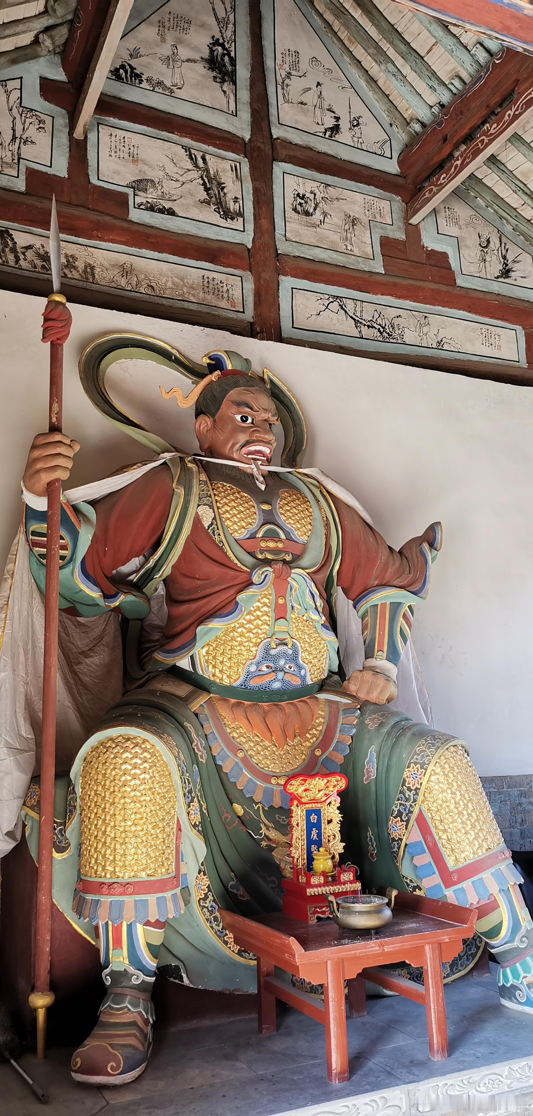 太原  ​西寨公园北极宫 ​​​