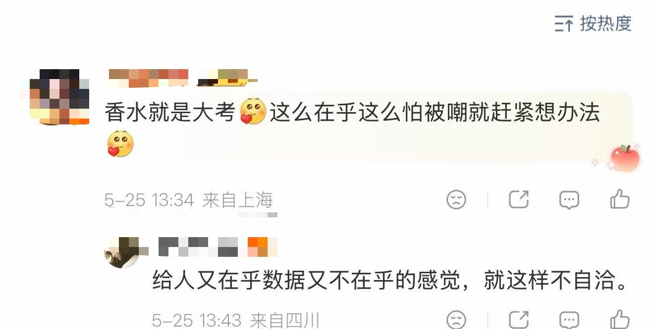 这是啥？恋与深空大考就这？ 