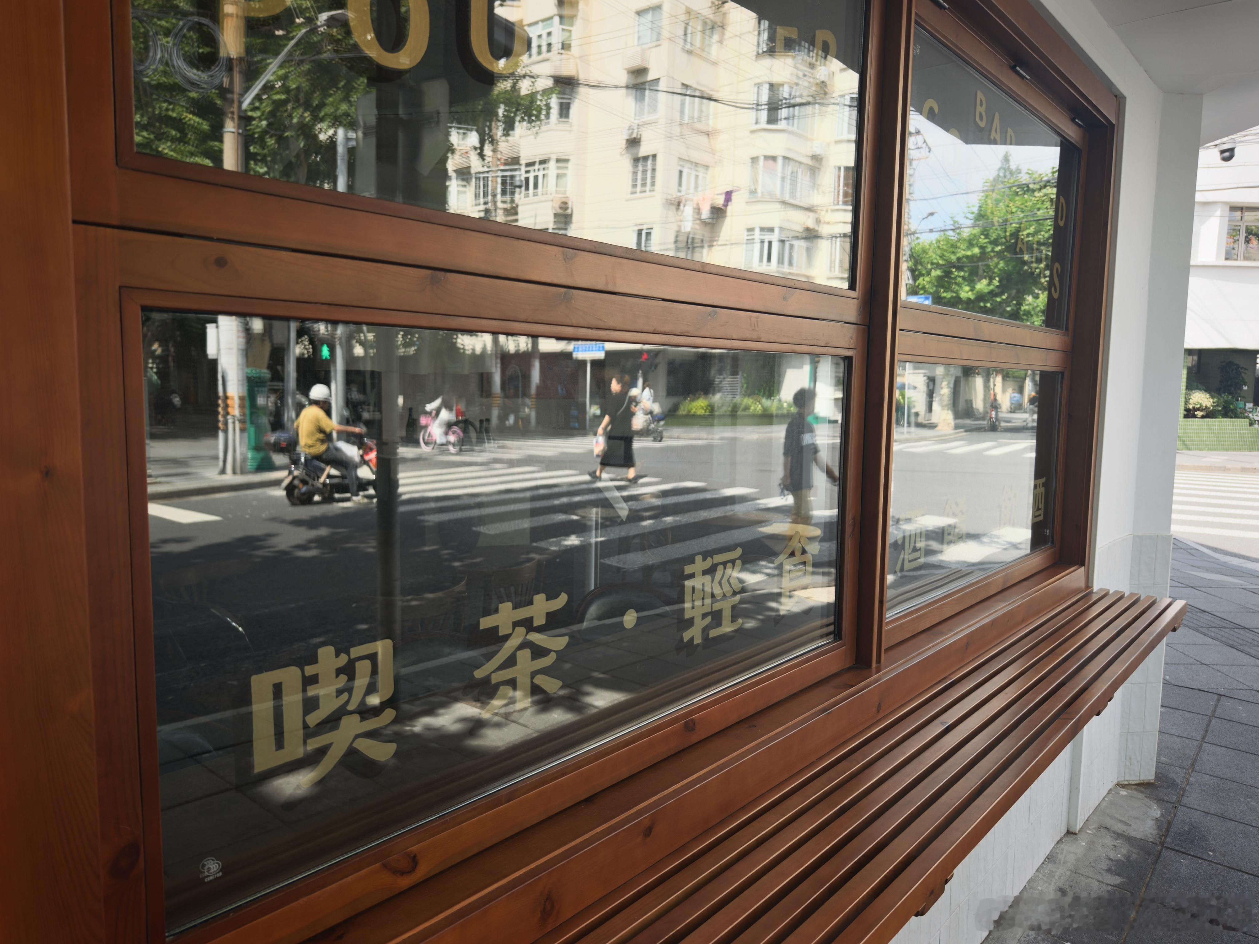 乡下人又进城了
