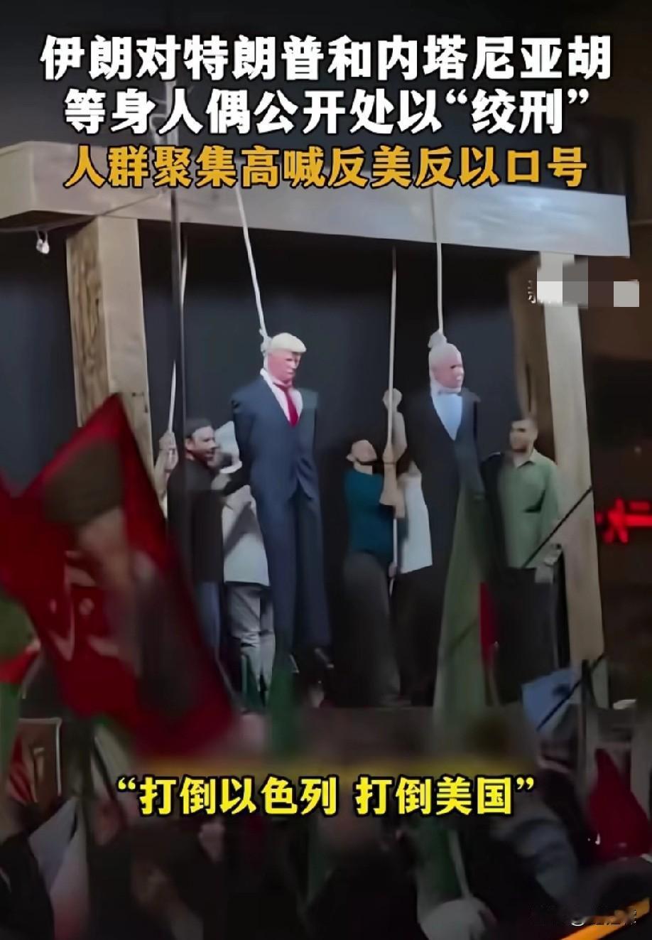 刚看到这个视频，我就在想这怎么可能，这两位大神就这么噶了！

细看了一下，原来是