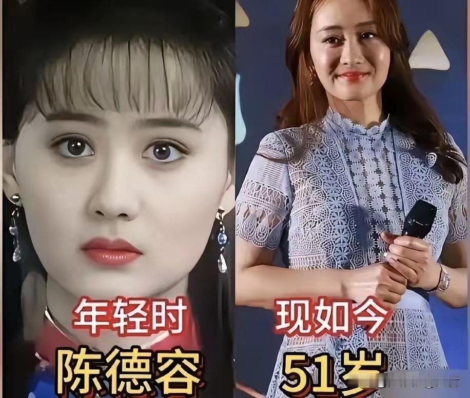 林心如老了，蒋勤勤老了，刘雪华、俞小凡、归亚蕾、陈德容也都渐渐老去。岁月从不偏袒
