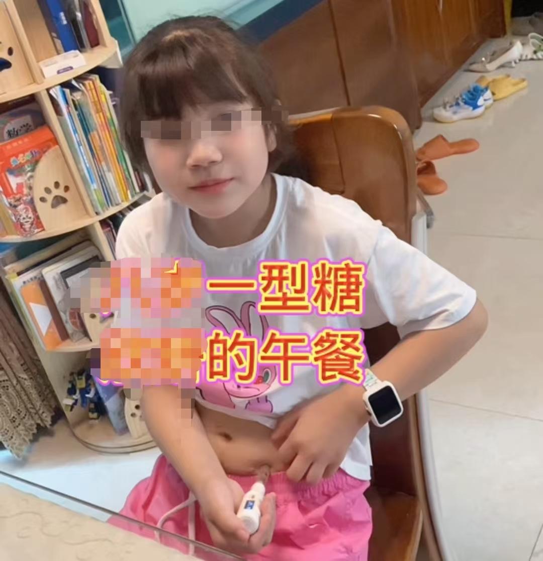 “玩不起！”湖北武汉，一女子给刚出生的女儿，买了一份终身重疾险，保额50万，每年