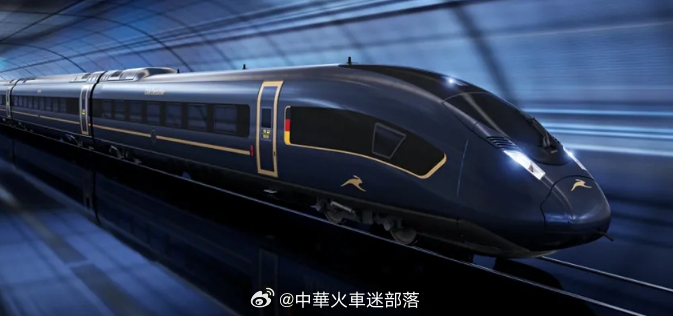 铁路头条【30亿欧元！西门子拿下意大利26列时速320公里高速列车大单】7月20