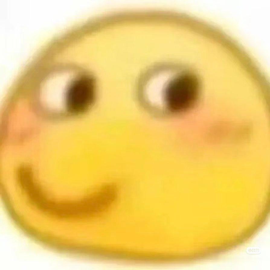 调休一直不用调休的人刚刚醒让我看看谁去上班了 