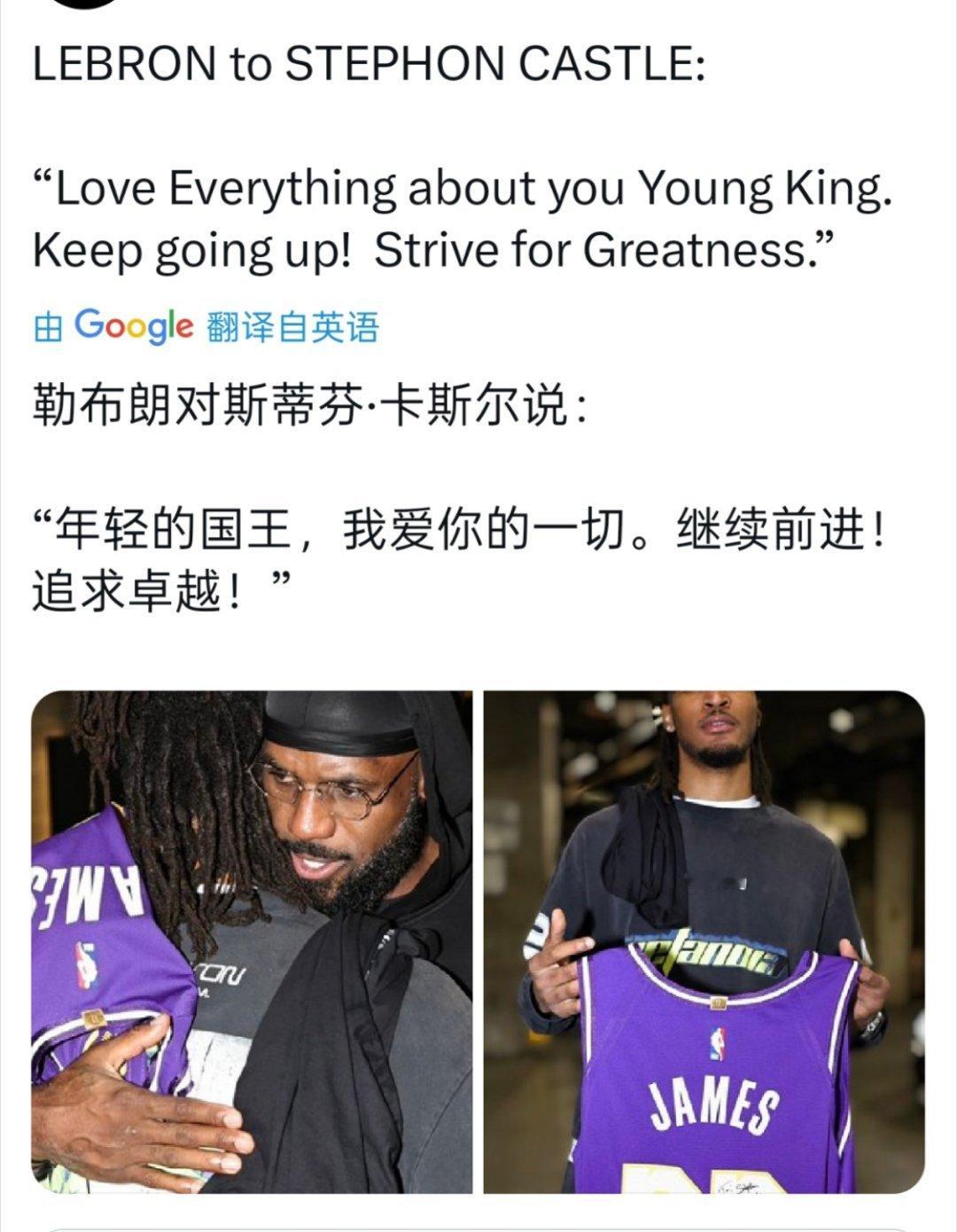 布朗尼、西蒙斯、库兹马、塔图姆、富尔茨、东契奇、布里奇斯、莫兰特，爱德华兹等14