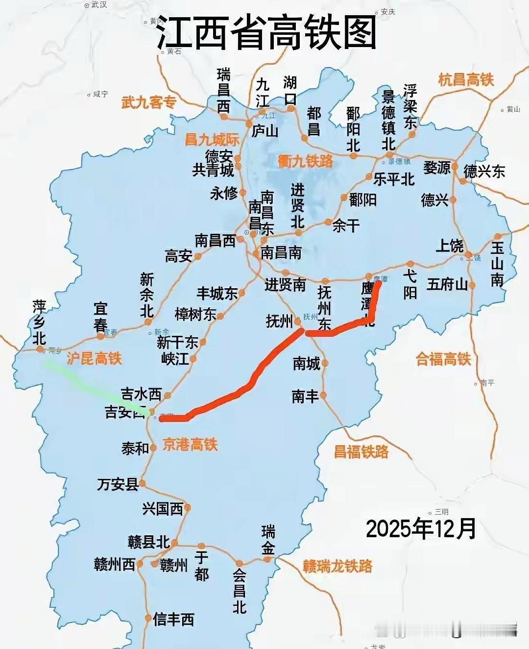 如果说江西高铁规划的宠儿是上饶和景德镇，那吉安和抚州就是江西高铁规划最不受待见的