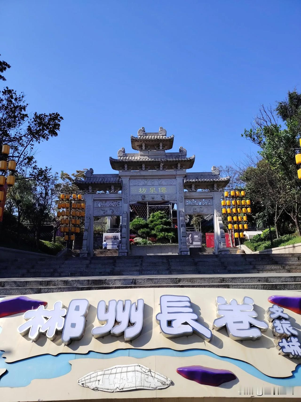 
实拍实景。[爱慕][爱慕]