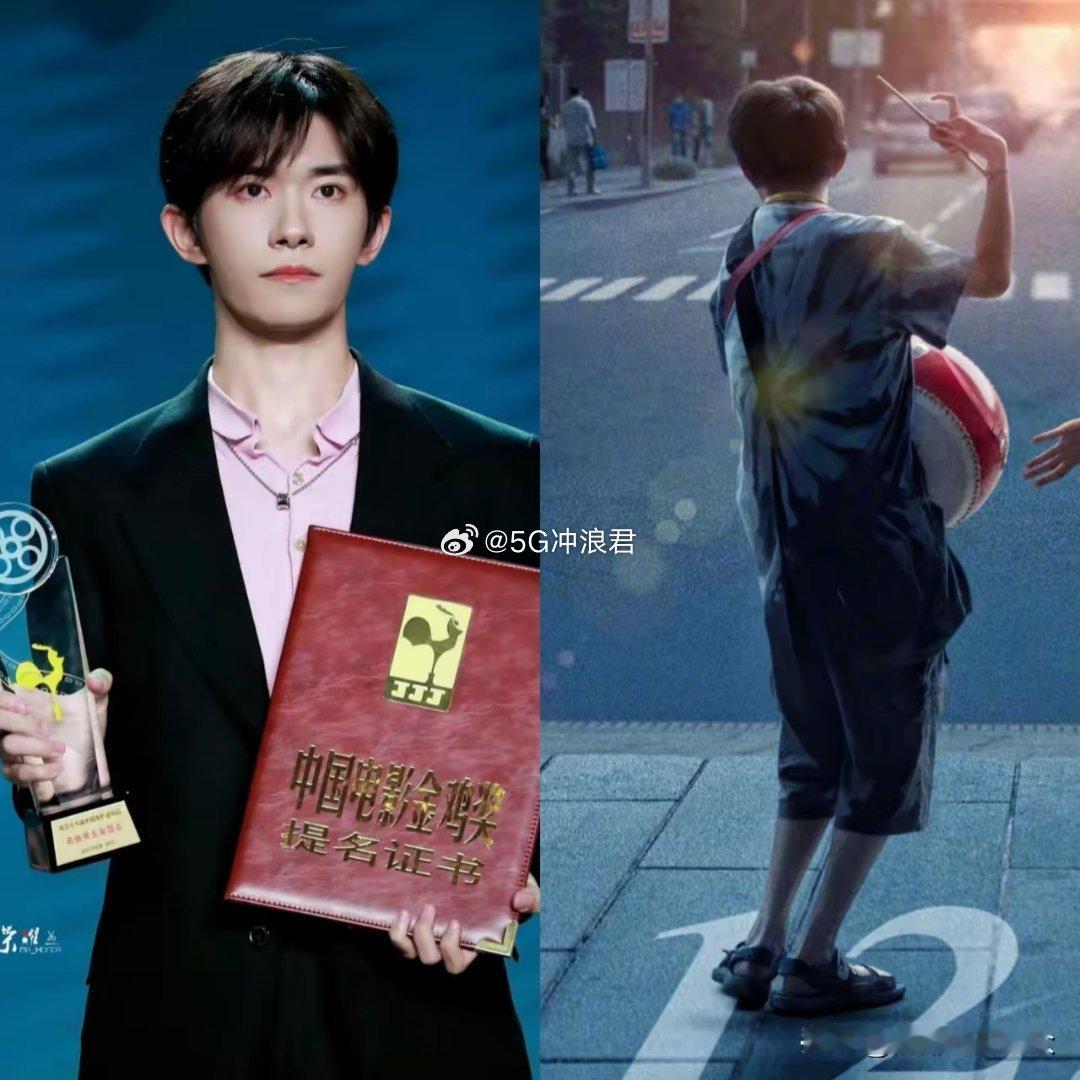 王晶这话真没说错！演残疾人好像真的容易拿奖，但谁知道易烊千玺24岁就成最年轻金鸡