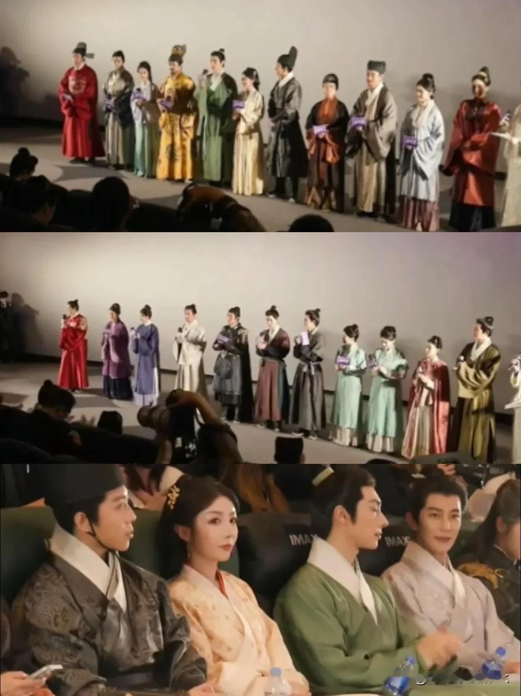 《九重紫》庆功宴全员剧中服装整体出席，真的太用心了[机智]

李昀锐用了孟姐最爱