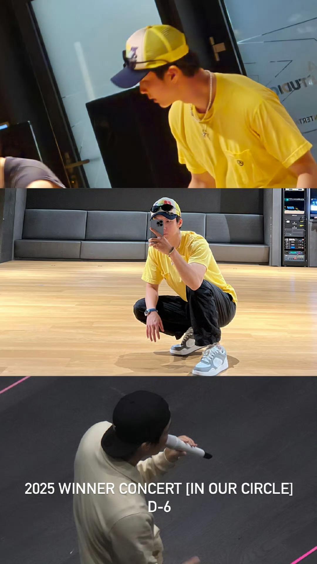 哥哥演唱会加油！🥺🥺 ​​​