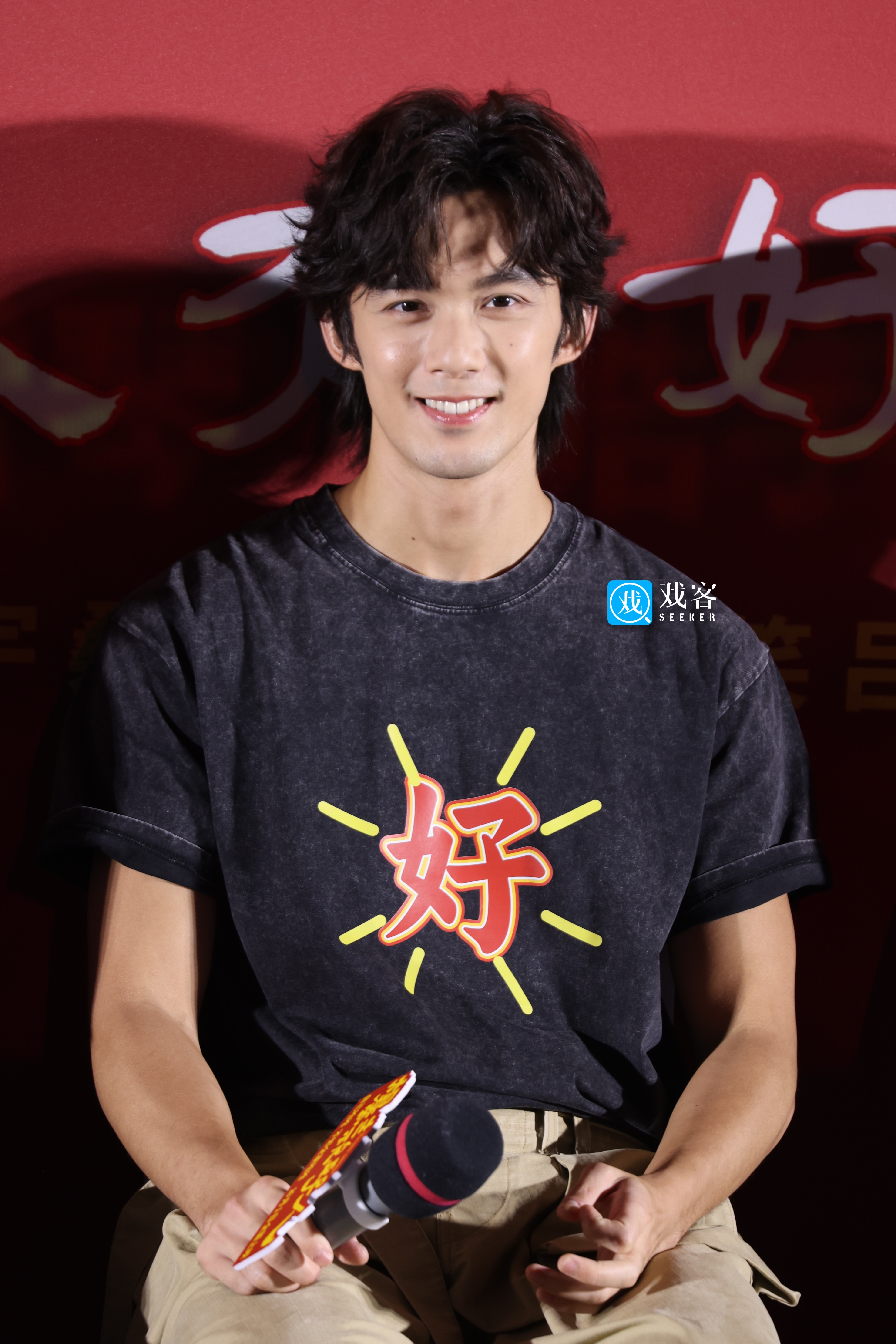 【戏客现场】吴磊#电影爆款好人首映礼# 生图🈶状态真好三石弟弟，小卷毛狼尾笑起