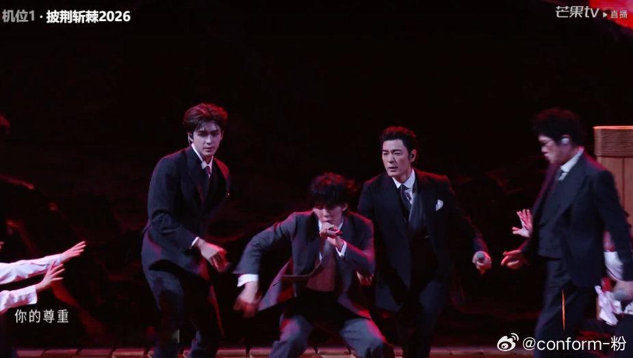 王赫野24个比利编曲太炸了看在编曲的份上放过王赫野跳舞了舞台听觉效果直接拉满，层