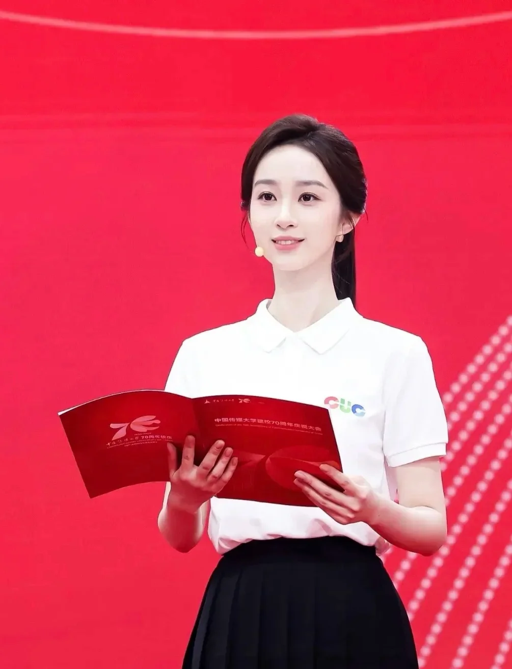 沈倩入职新华社丨普通人校招如何进入？