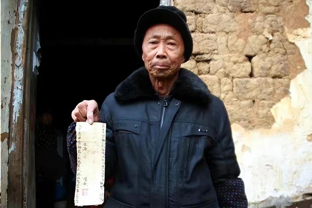 “红军欠了我们家400块大洋，如今我们家有困难，可以先还给我们吗？”2015年孝