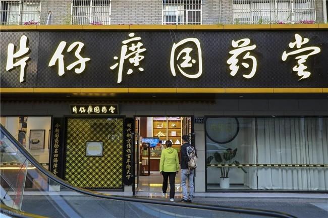 空调房久坐更易中招新冠？3个实用方法，教你三伏天安心纳凉！

三伏天全天待空调房