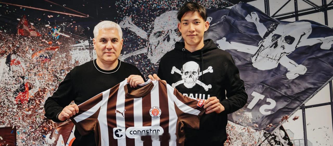 原大智又留洋了，这都属于有瘾啊，圣保利现在有四个日本人了，德甲圣图尔登…… 