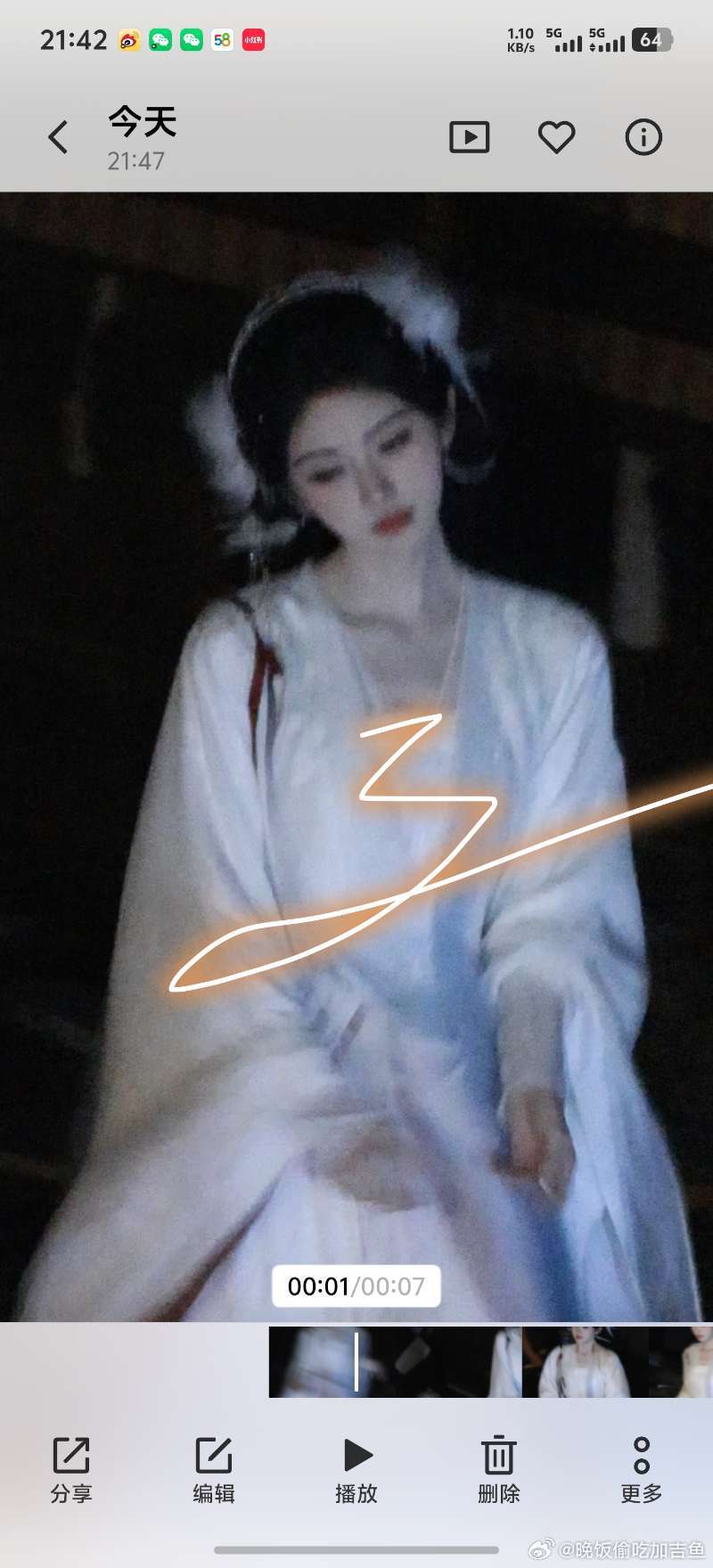 班味十足 请品尝 