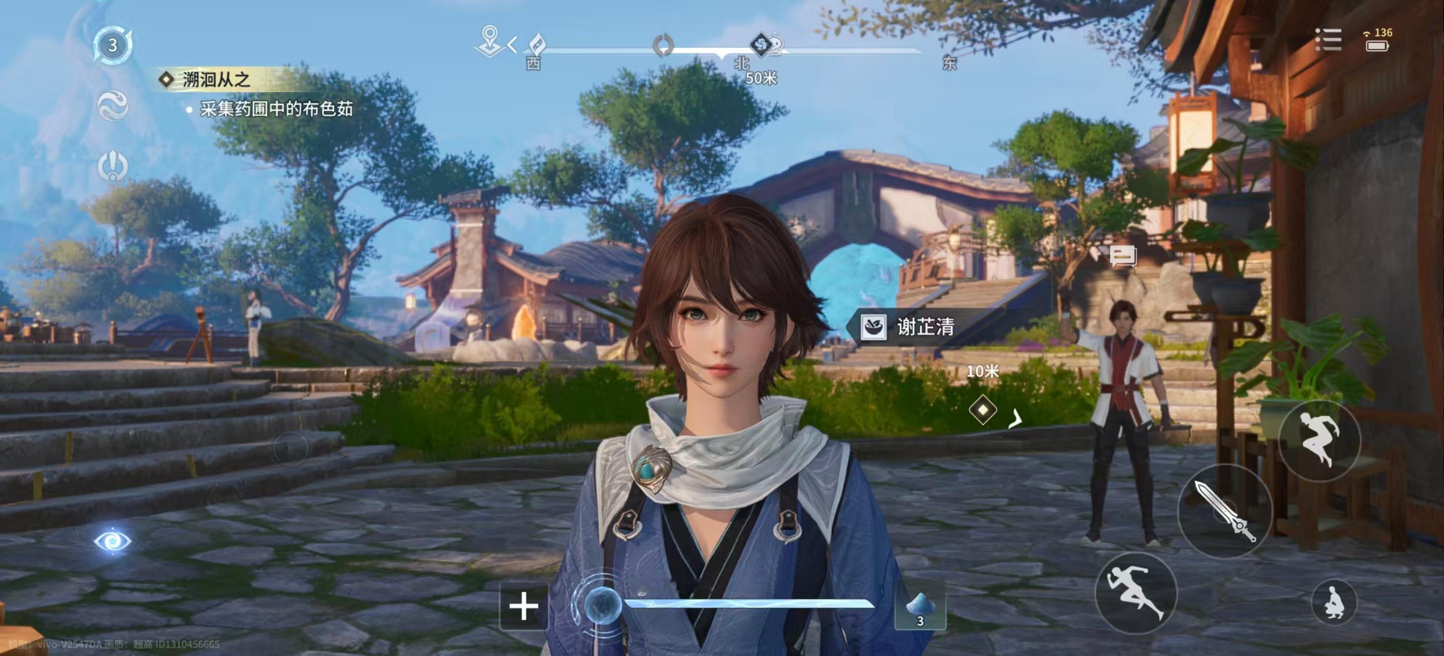 王者荣耀世界手机版我玩了十来分钟，我的感受是吃了一坨大的，什么玩意，辣鸡 