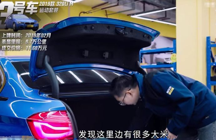 还是二手车性价比高,有需求可以考虑 ​​​
