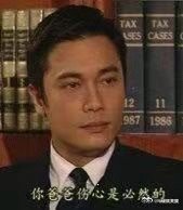 #费曼好孝# :你看看上面写着的是倪永孝，我没有那么勇，但我还蛮孝的: 我叫王晶