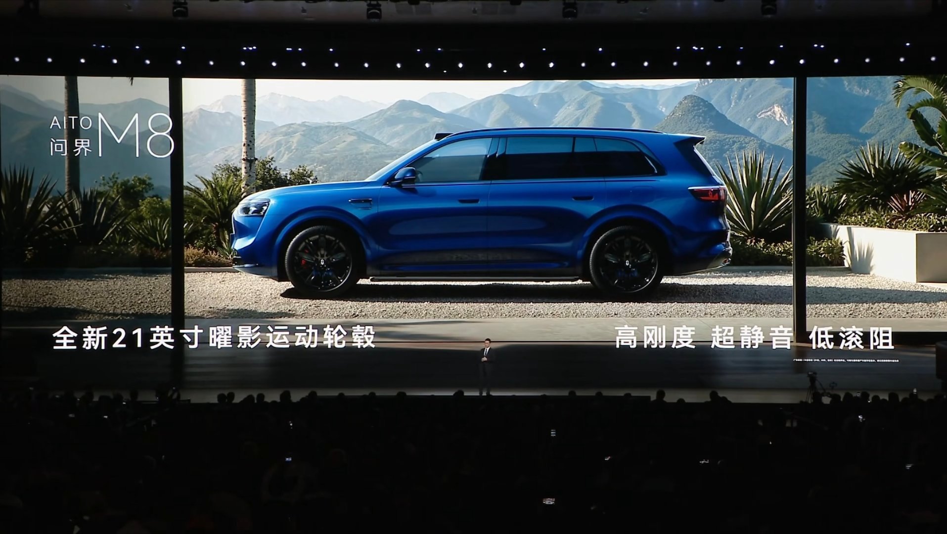 不是所有焕新都叫“诚意”，但问界M8这次售价一出，直接把高端家用SUV的门槛又拉