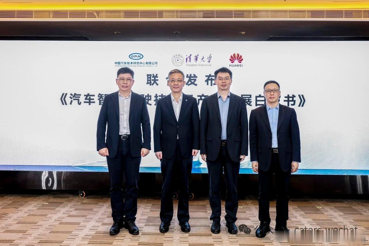 一个新的时代要开始了，智驾趋同论，以后可能只在ADS内部合作的车型中存在[dog