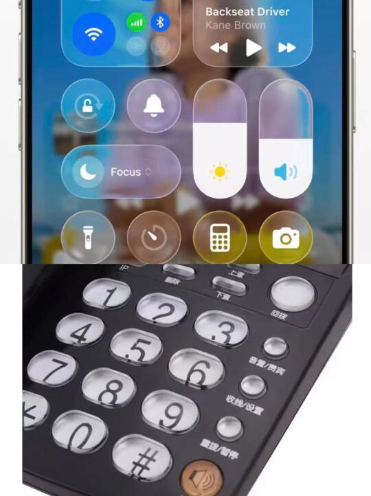 iOS 26 的设计灵感来源找到了！