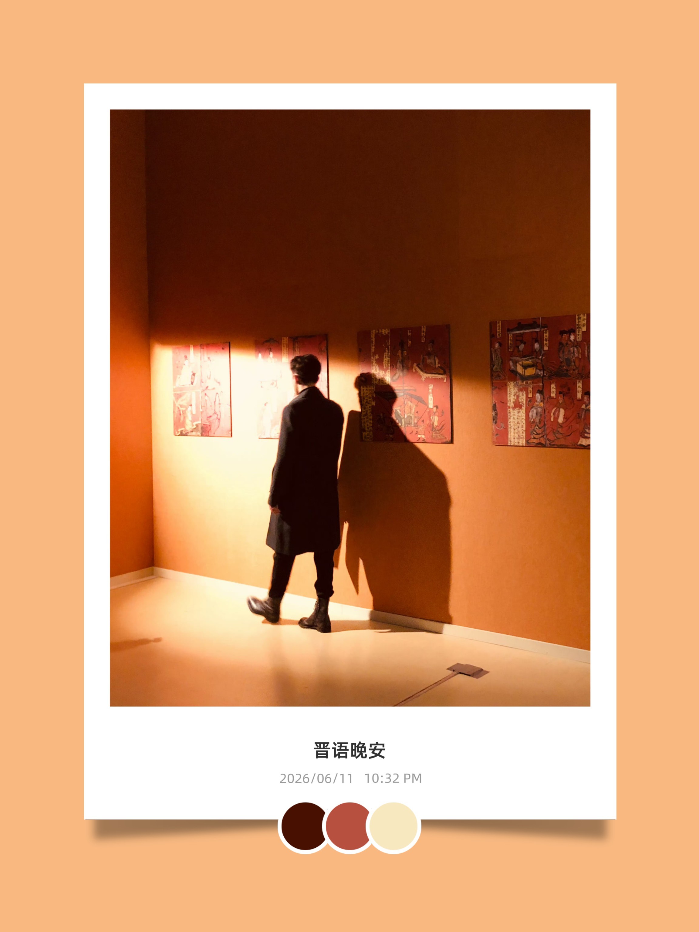 罗晋无声的回响  罗晋旷野之境 【晋语•晚安】“表演艺术对于演员来说，永远都在留