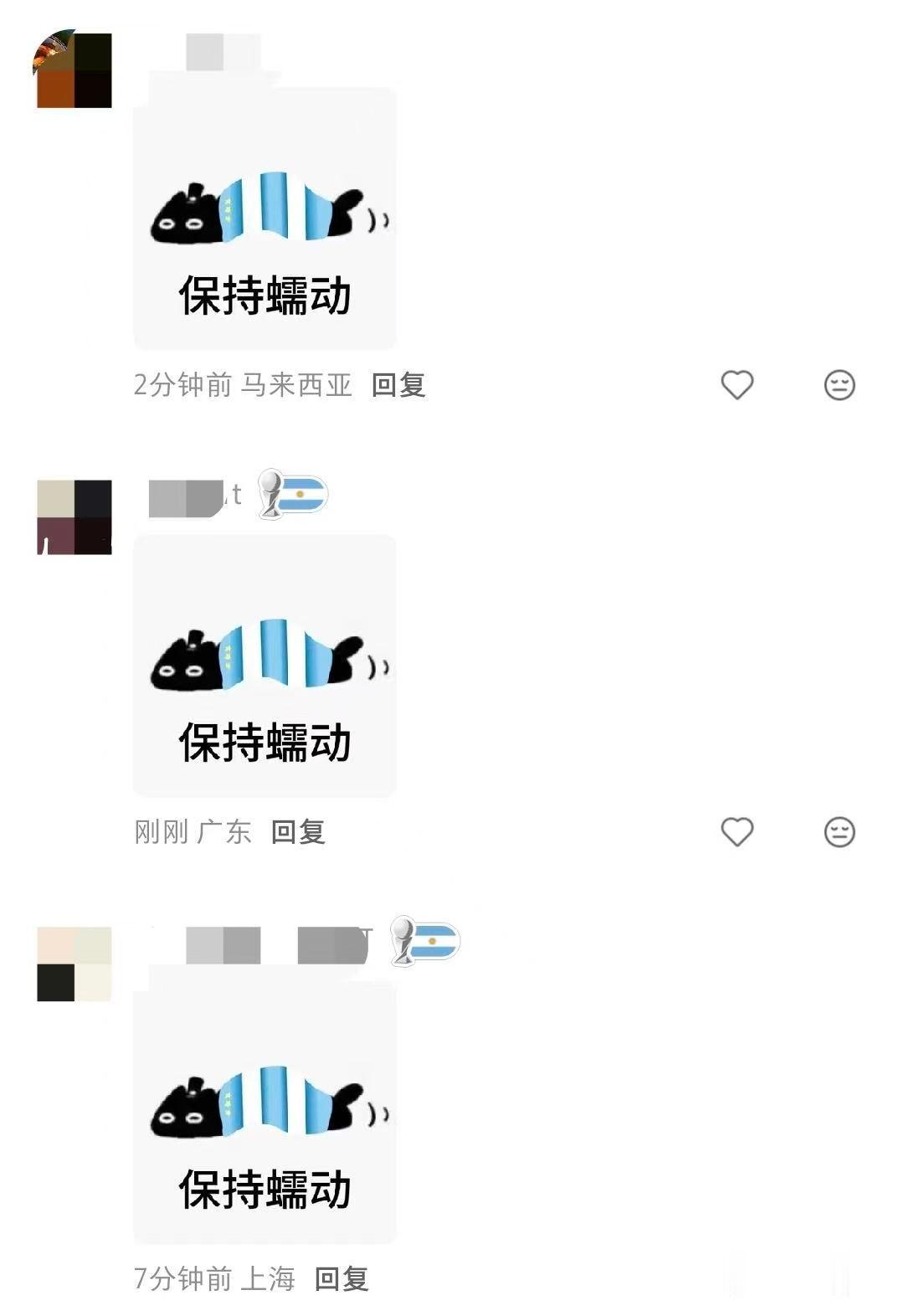 阿根廷计划有变准备卫冕大家说阿根廷卫冕稳吗？每场比赛都要惊险拉扯一番才能拿下，全