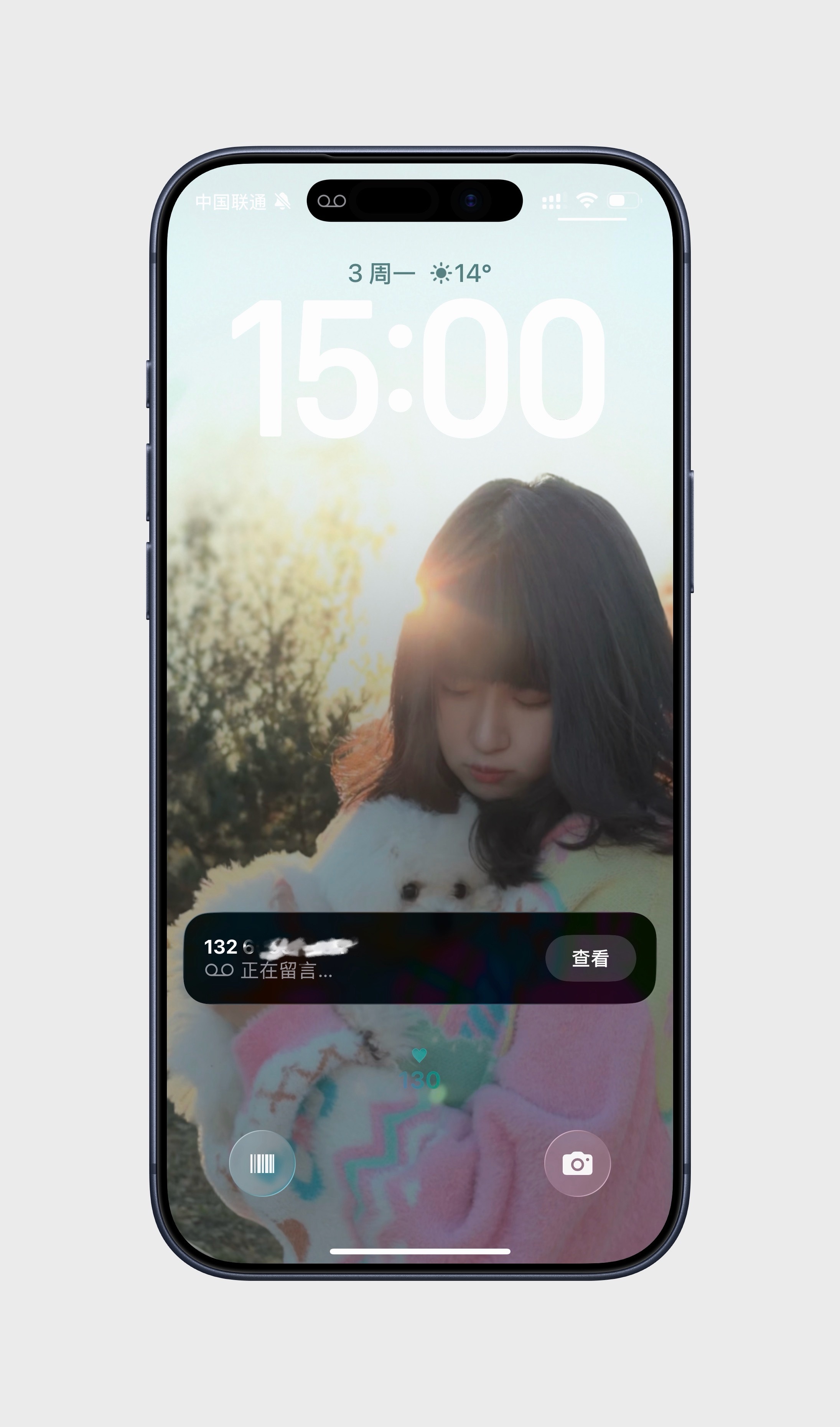 把 iPhone 的筛选未知来电功能打开了，只要是陌生号码就一律静音然后自动转接