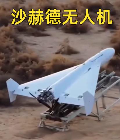 伊朗发现美国大鱼了！科威特高大住宅楼里，可能隐藏美国将军！伊朗沙赫德-136攻击